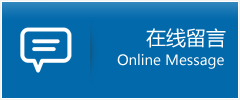 烈山区优时通物流公司在线查询